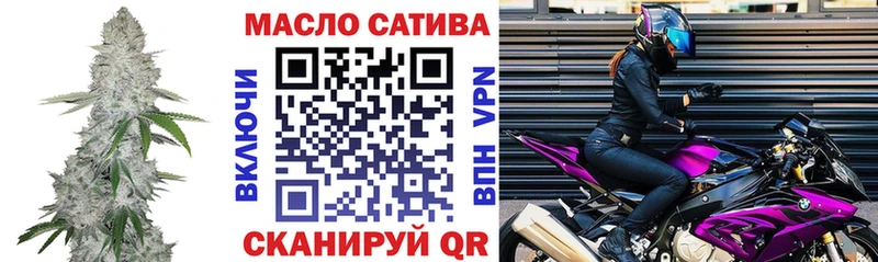 Дистиллят ТГК Wax  Конаково 
