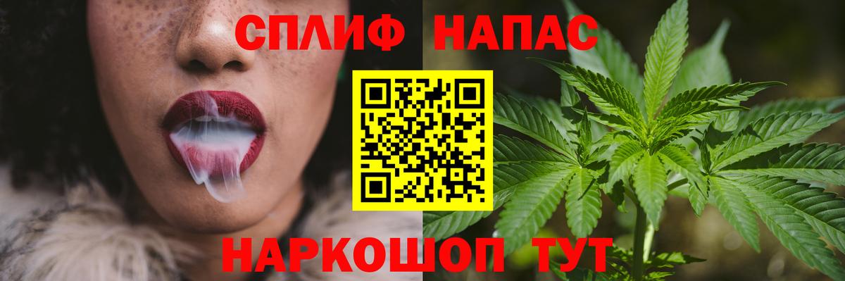 Шишки марихуана индика  Вход с VPN  Конаково  Бошки марихуана THC 21% 